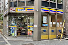 コンビニ　ミニストップ 南青山6丁目店（コンビニ）まで308m