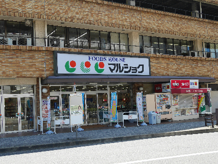 スーパー　【マルショク金田店】（閉店）（スーパー）まで346m