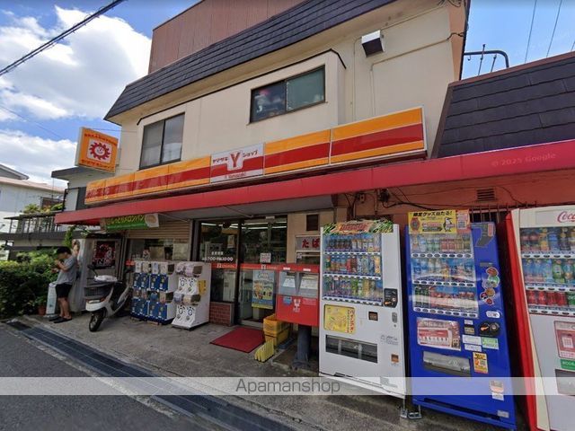 カーサ刀根山の周辺写真