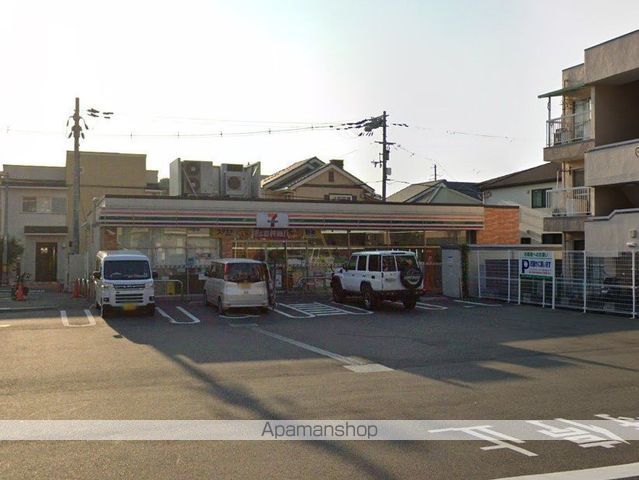 カーサ刀根山の周辺写真