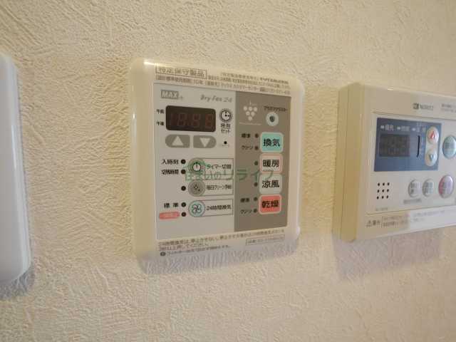 その他設備　ルーブル西早稲田弐番館