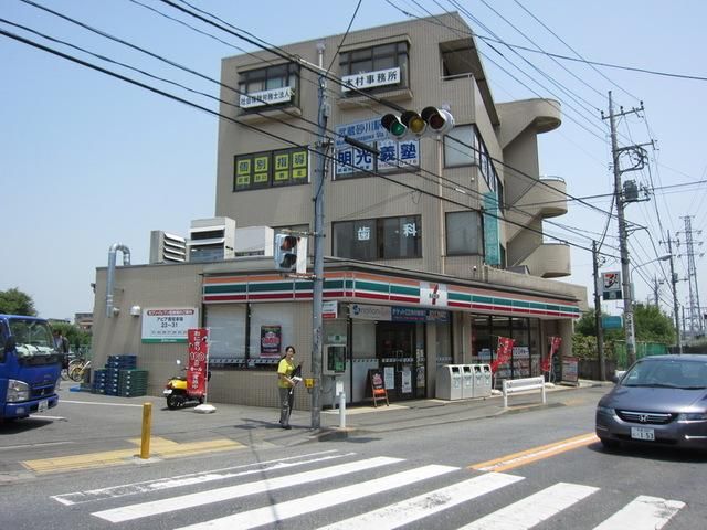 コンビニ　セブンイレブン立川武蔵砂川駅前店（コンビニ）まで620m