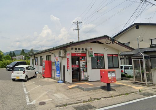 郵便局　若槻郵便局（郵便局）まで304m