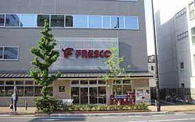 スーパー　FRESCO(フレスコ) 五条西洞院店（スーパー）まで819m