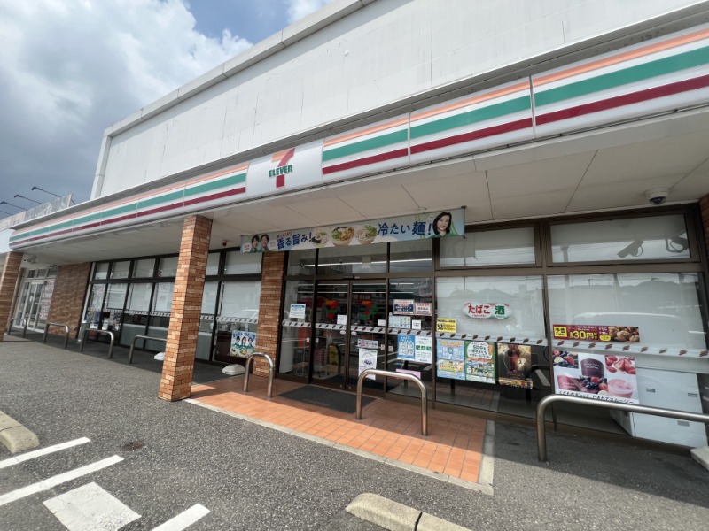 コンビニ　セブンイレブン直方知古店（コンビニ）まで1991m