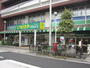 スーパー　（株）いなげや 練馬中村南店（スーパー）まで765m
