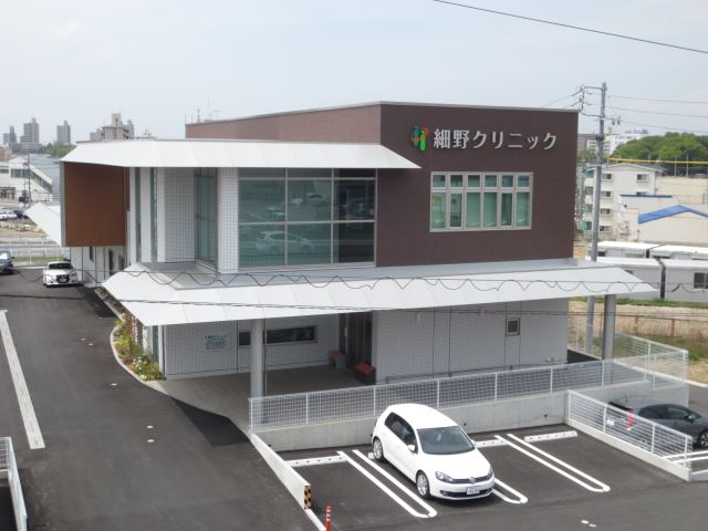 病院　細野病院（病院）まで210m