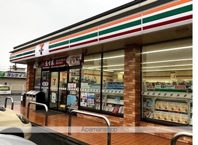 コンビニ　セブンイレブン　皆実４丁目（コンビニ）まで220m