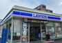 コンビニ　ローソン瑞穂区内浜町店（コンビニ）まで147m