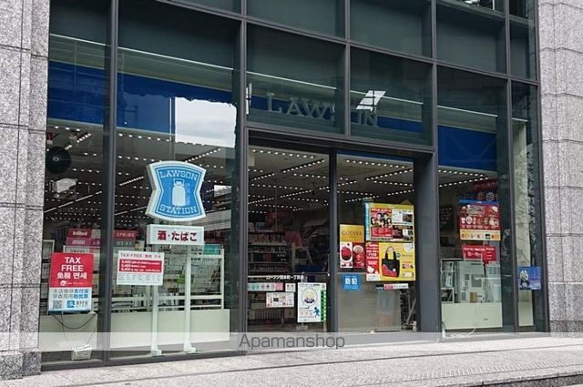 コンビニ　ローソン（コンビニ）まで401m