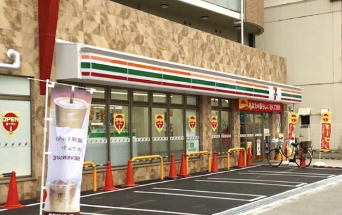 コンビニ　セブンイレブン大阪吉野2丁目店（コンビニ）まで33m