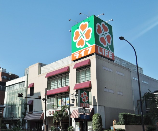 スーパー　ライフ渋谷東店（スーパー）まで754m