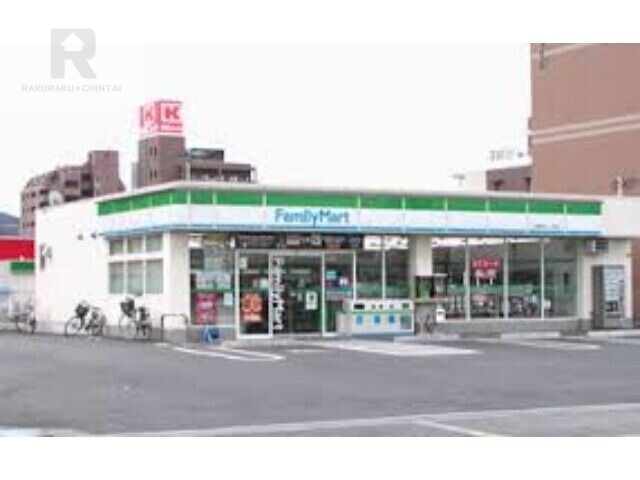 コンビニ　ファミリーマート交野森北一丁目店（コンビニ）まで257m