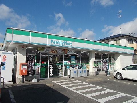 コンビニ　ファミリーマート須賀川海道下店（コンビニ）まで200m