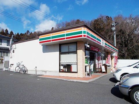 コンビニ　セブンイレブン須賀川下宿店（コンビニ）まで250m