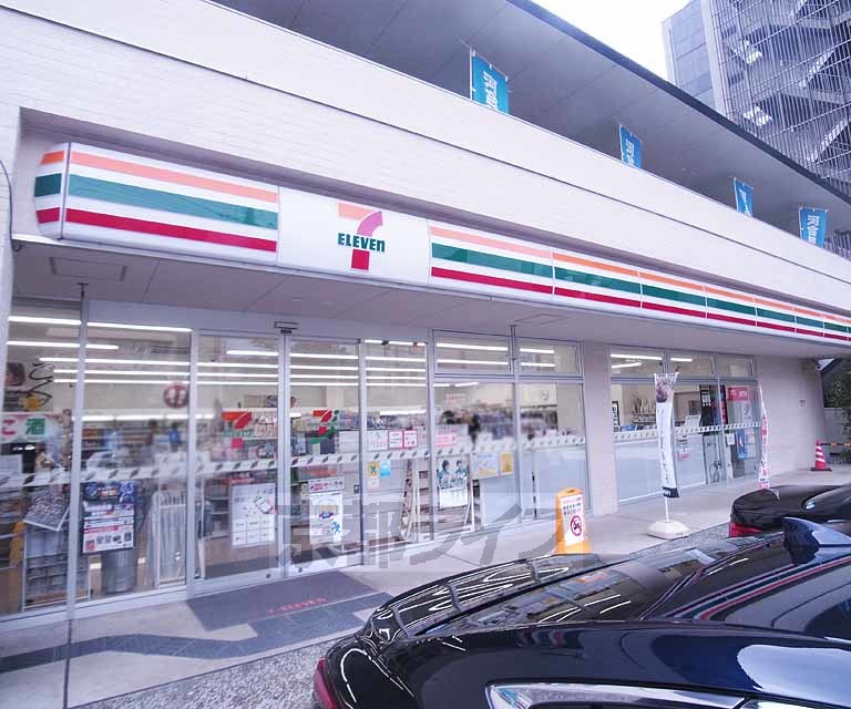 コンビニ　セブンイレブン 京都八条通東店（コンビニ）まで550m
