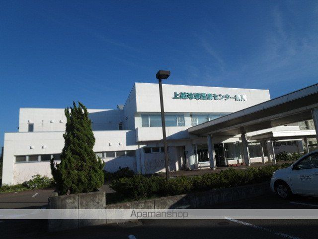 病院　上越地域医療センター病院センター病院地域包括支援センター（病院）まで491m