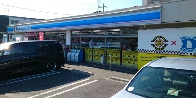 コンビニ　ローソン柏名戸ヶ谷1丁目店（コンビニ）まで170m