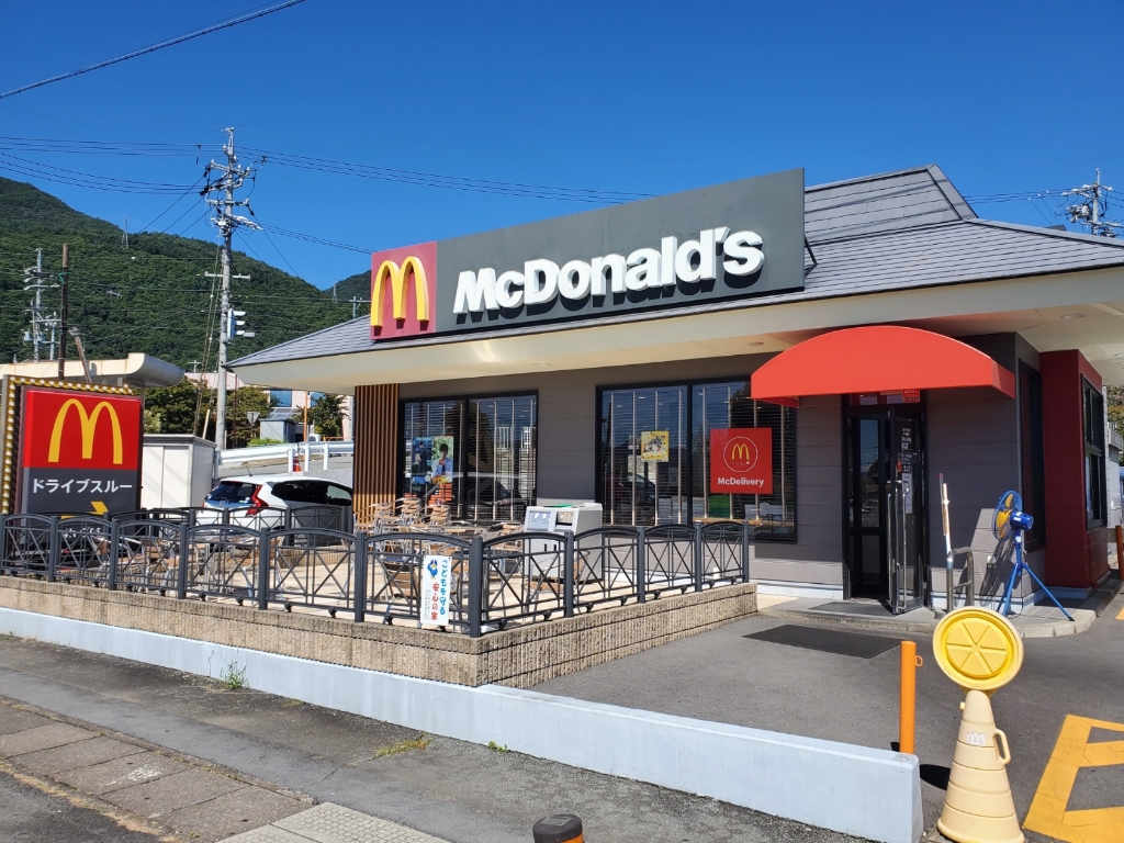 その他　マクドナルド 上田バイパス店（その他）まで374m