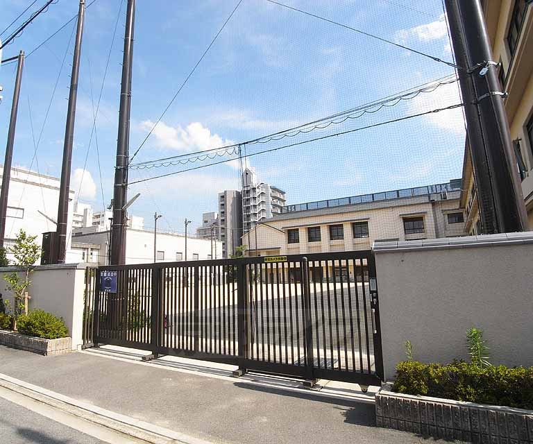 小学校　下京渉成小学校（小学校）まで210m