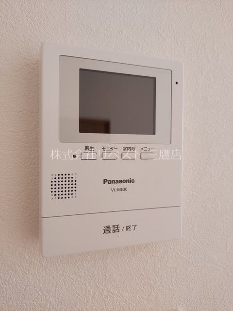 セキュリティ　TVモニターホン