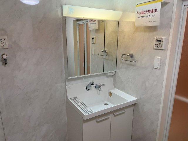 洗面設備
