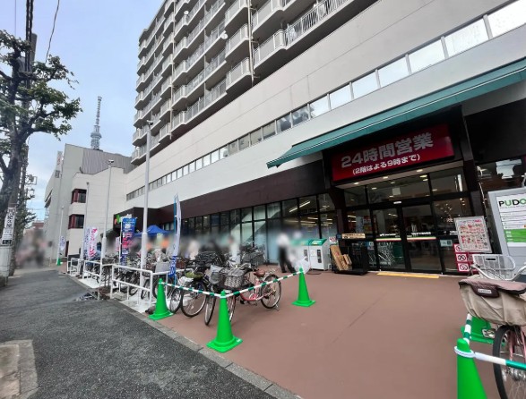 スーパー　マルエツ錦糸町店（スーパー）まで244m