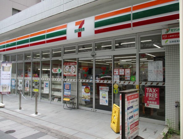 コンビニ　セレブンイブン墨田錦糸1丁目店（コンビニ）まで203m