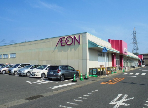 ショッピングセンター　イオン菅田店（ショッピングセンター）まで1000m