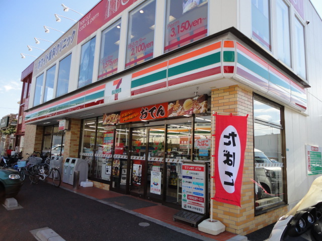 コンビニ　セブンイレブン昭島緑町2丁目店（コンビニ）まで177m