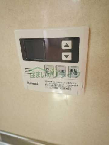 その他設備　アミューズハウス 301