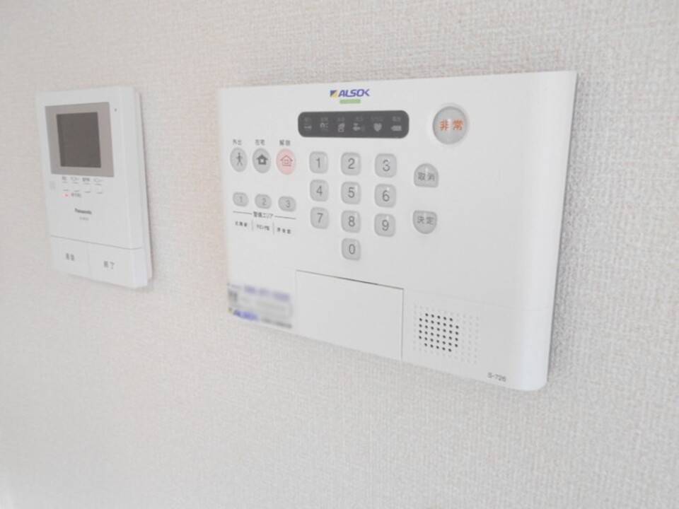 セキュリティ　ホームセキュリティー