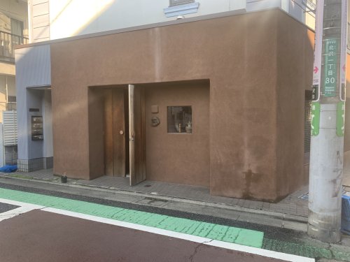 Verde 大山の周辺写真