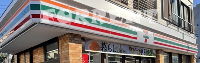 コンビニ　セブンイレブン横浜桜木町1丁目店（コンビニ）まで170m