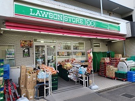 コンビニ　ローソンストア１００（コンビニ）まで350m