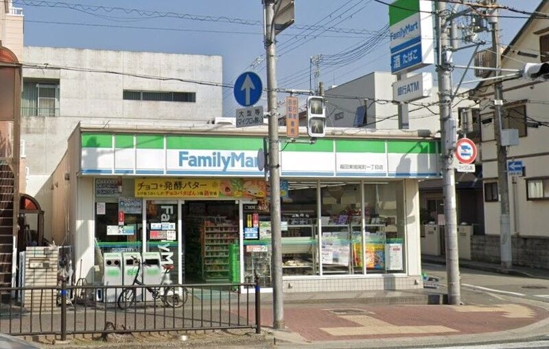 コンビニ　ファミリーマート 福田東鳴尾町１丁目店（コンビニ）まで385m