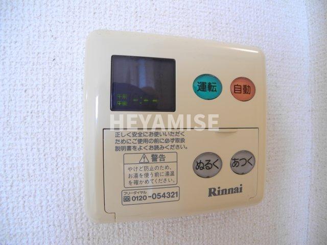 その他設備　※同間取別号室の写真です※現況を優先します