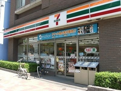コンビニ　セブンイレブンまで１２３ｍ（コンビニ）まで123m