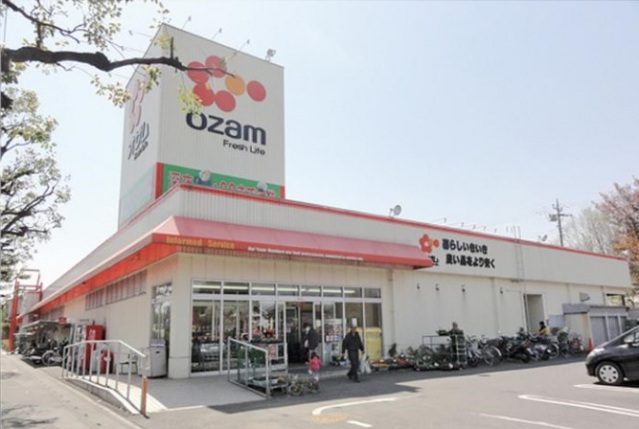 スーパー　スーパーオザム中富店（スーパー）まで301m