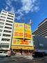 スーパー　スーパー玉出 恵美須店（スーパー）まで189m