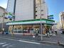 コンビニ　ファミリーマート 恵美須西二丁目店（コンビニ）まで226m