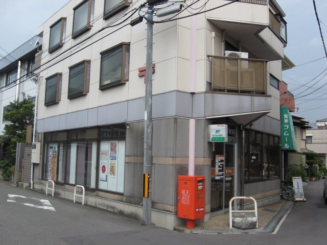 郵便局　高槻深沢郵便局（郵便局）まで718m