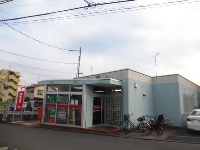 郵便局　保谷駅前郵便局（郵便局）まで272m