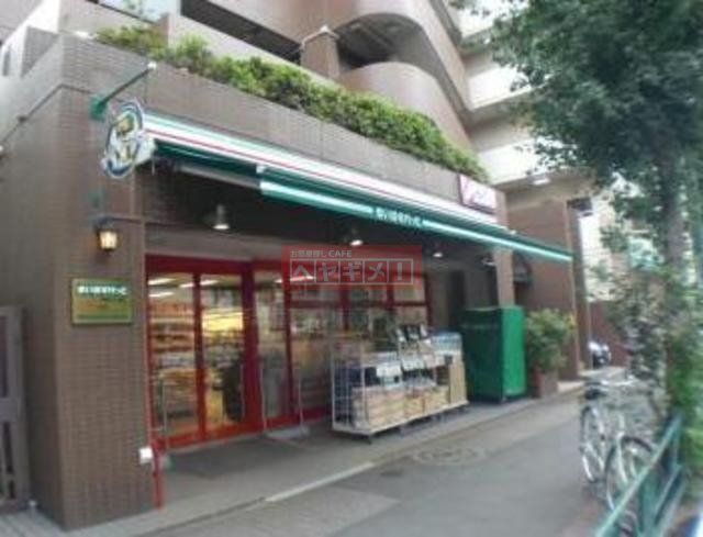 スーパー　まいばすけっと下落合4丁目店（スーパー）まで170m