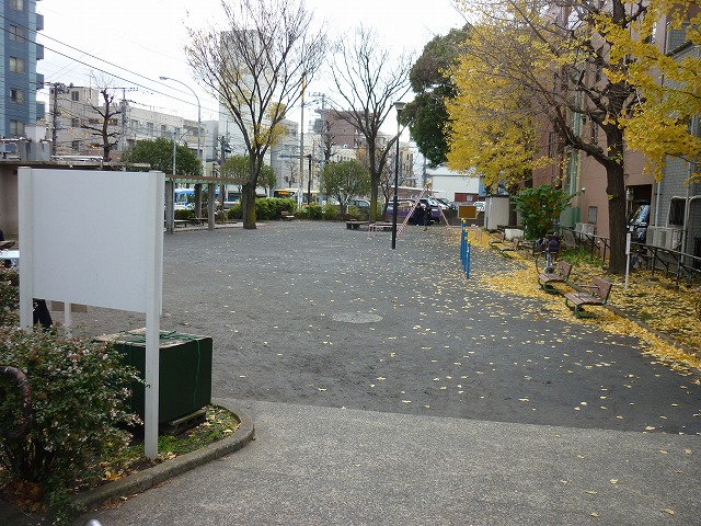 公園　浅間下公園（公園）まで239m