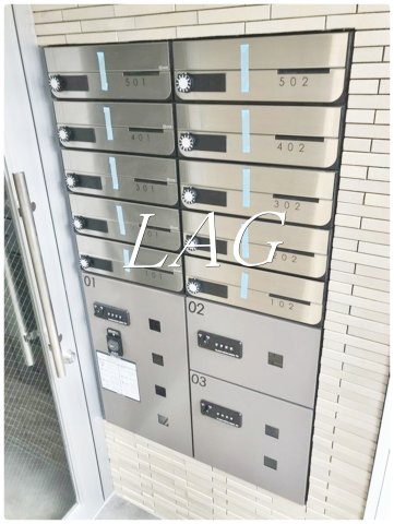 その他共有部分　集合ポストです。