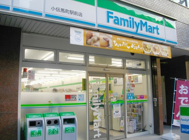 コンビニ　ファミリーマート（コンビニ）まで70m