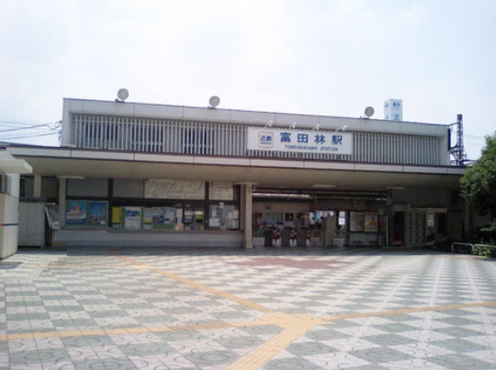 役所　富田林西口駅（役所）まで320m