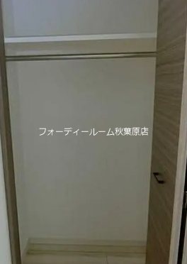 収納　★《見学予約受付中》当店では契約金がクレジット決済可能です★