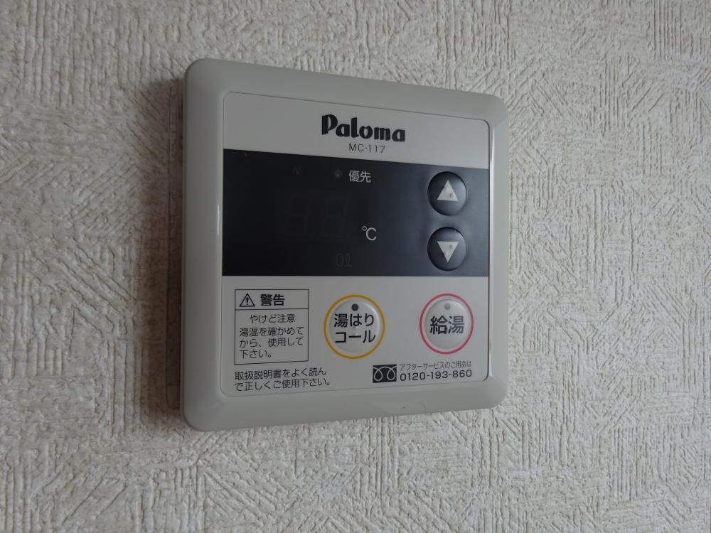 コーポ大泉のその他写真